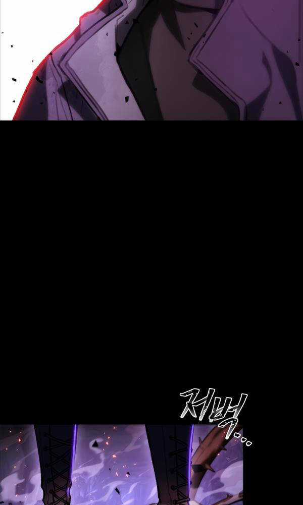 Thợ Săn Số Mệnh Cấp F Chapter 2 trang 79