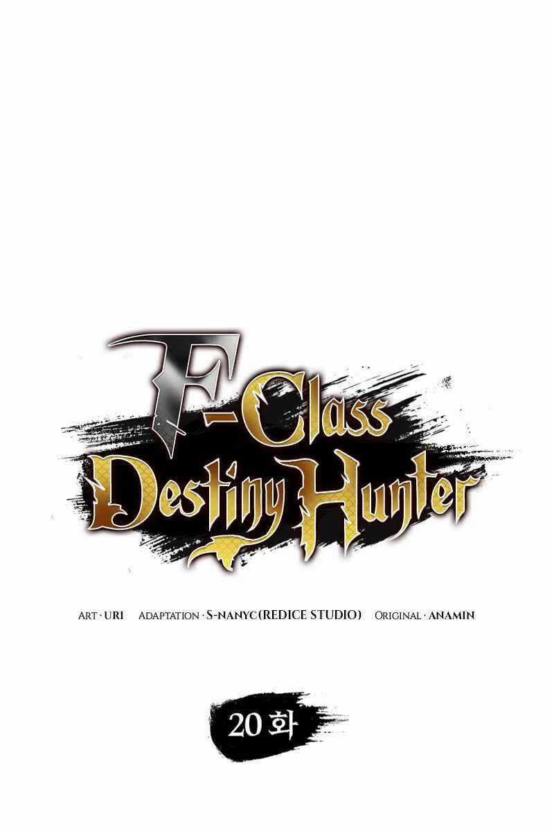 Thợ Săn Số Mệnh Cấp F Chapter 20 trang 28