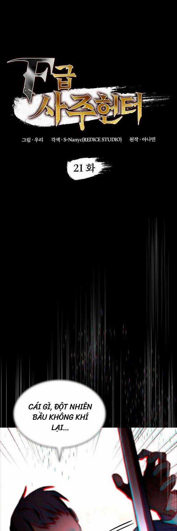 Thợ Săn Số Mệnh Cấp F Chapter 21 trang 14