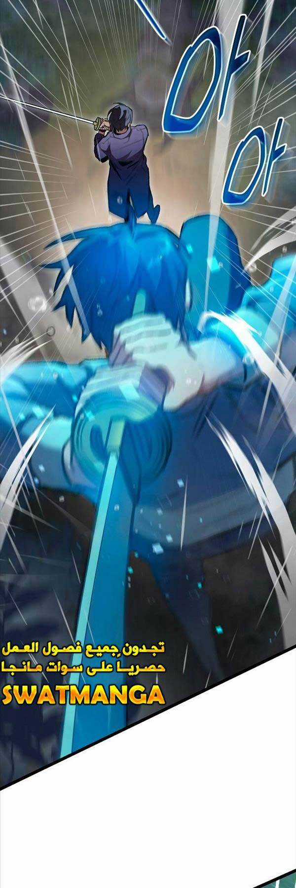 Thợ Săn Số Mệnh Cấp F Chapter 21 trang 61