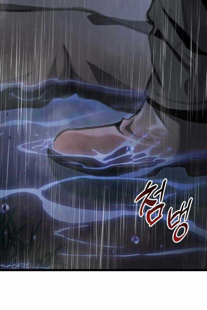 Thợ Săn Số Mệnh Cấp F Chapter 22 trang 59