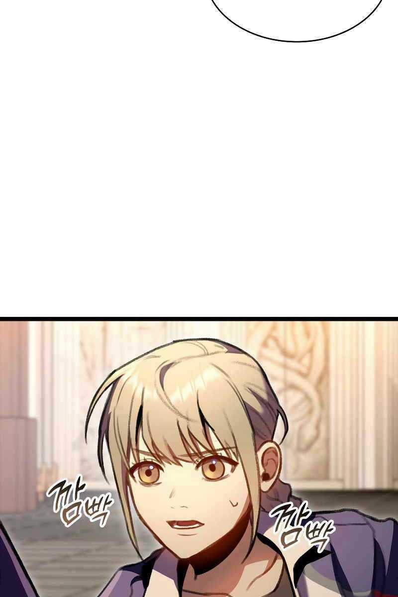 Thợ Săn Số Mệnh Cấp F Chapter 23 trang 25