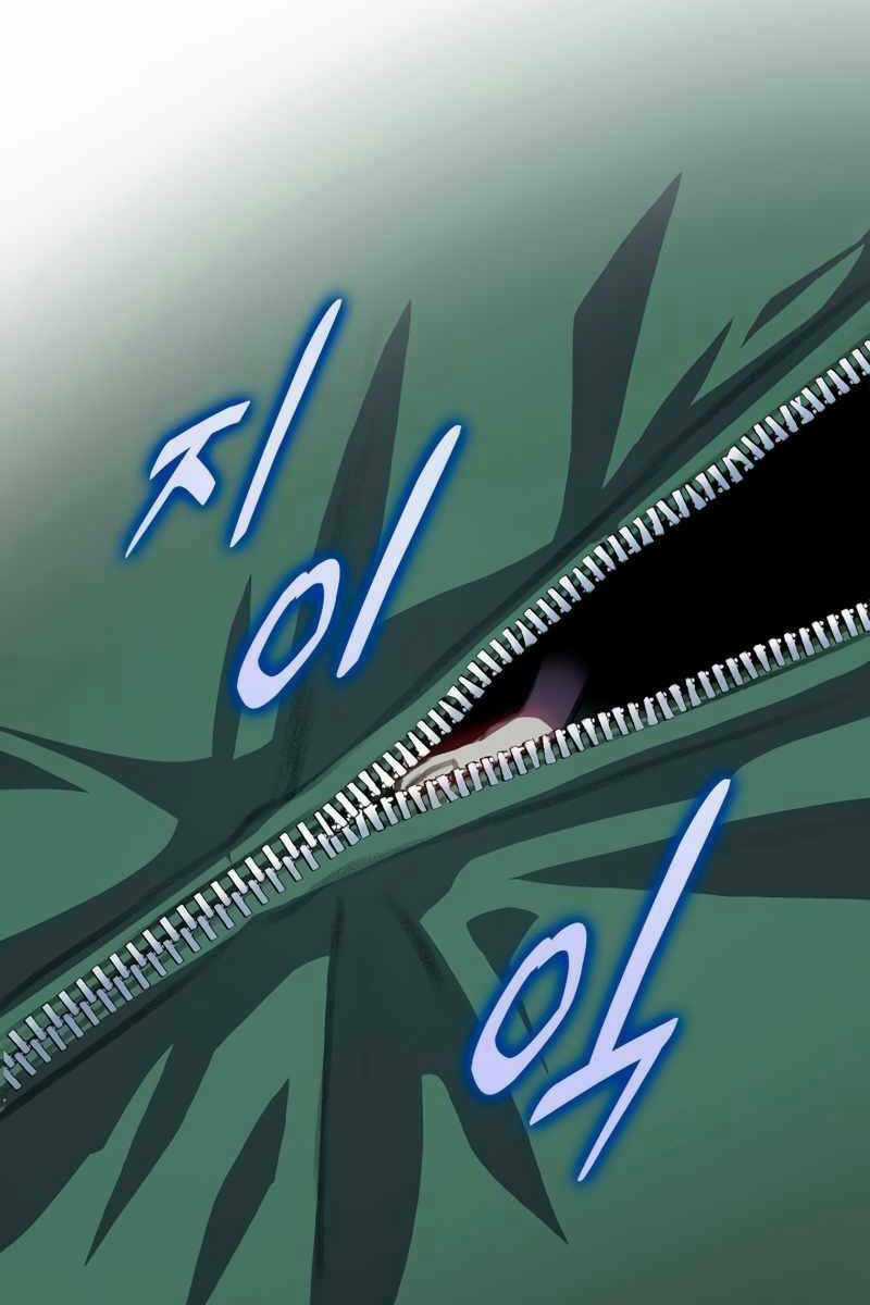 Thợ Săn Số Mệnh Cấp F Chapter 24 trang 123