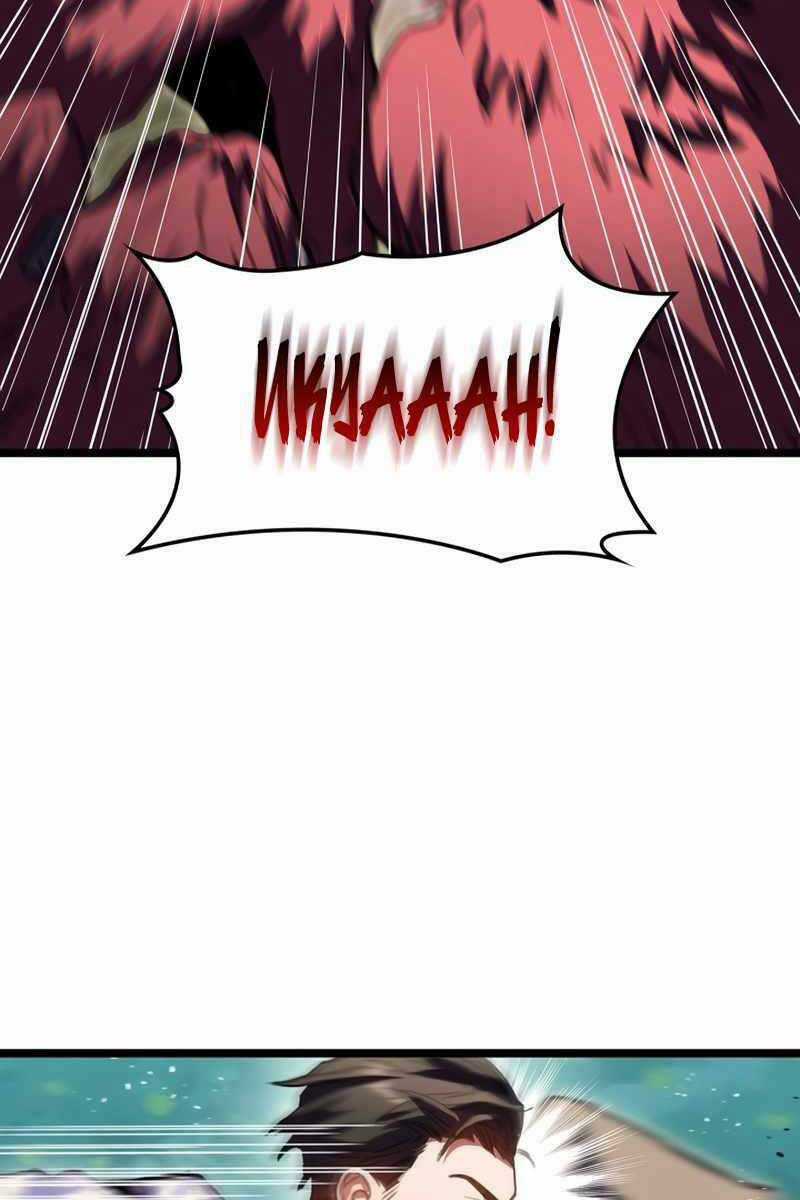 Thợ Săn Số Mệnh Cấp F Chapter 24 trang 47