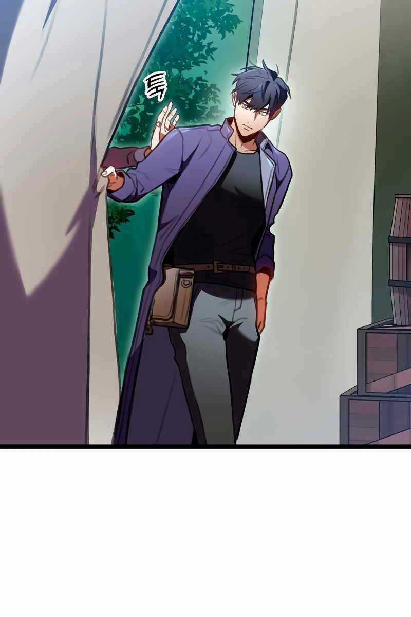 Thợ Săn Số Mệnh Cấp F Chapter 26 trang 122