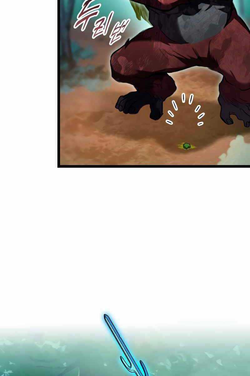 Thợ Săn Số Mệnh Cấp F Chapter 26 trang 80