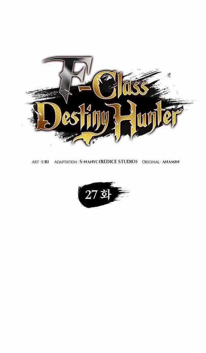 Thợ Săn Số Mệnh Cấp F Chapter 27 trang 16