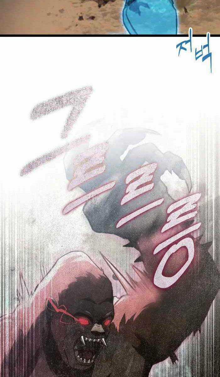 Thợ Săn Số Mệnh Cấp F Chapter 27 trang 76