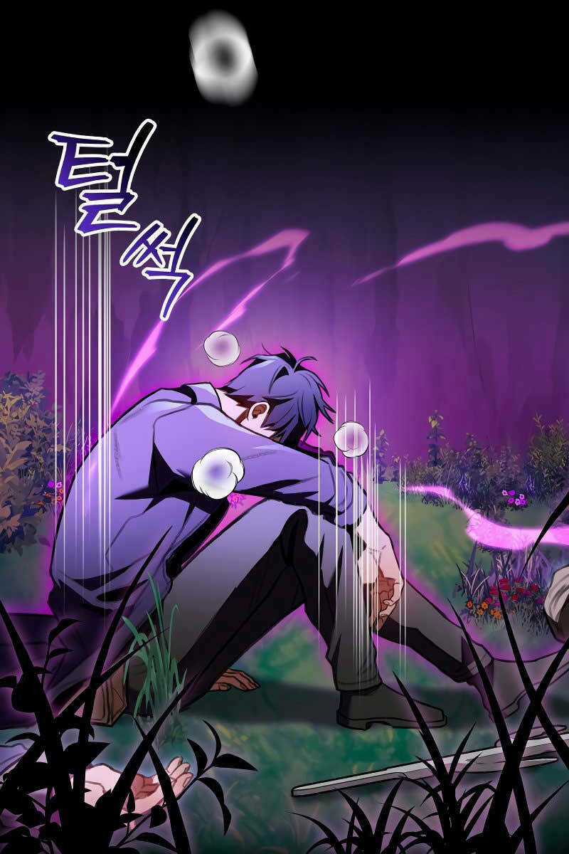 Thợ Săn Số Mệnh Cấp F Chapter 28 trang 72