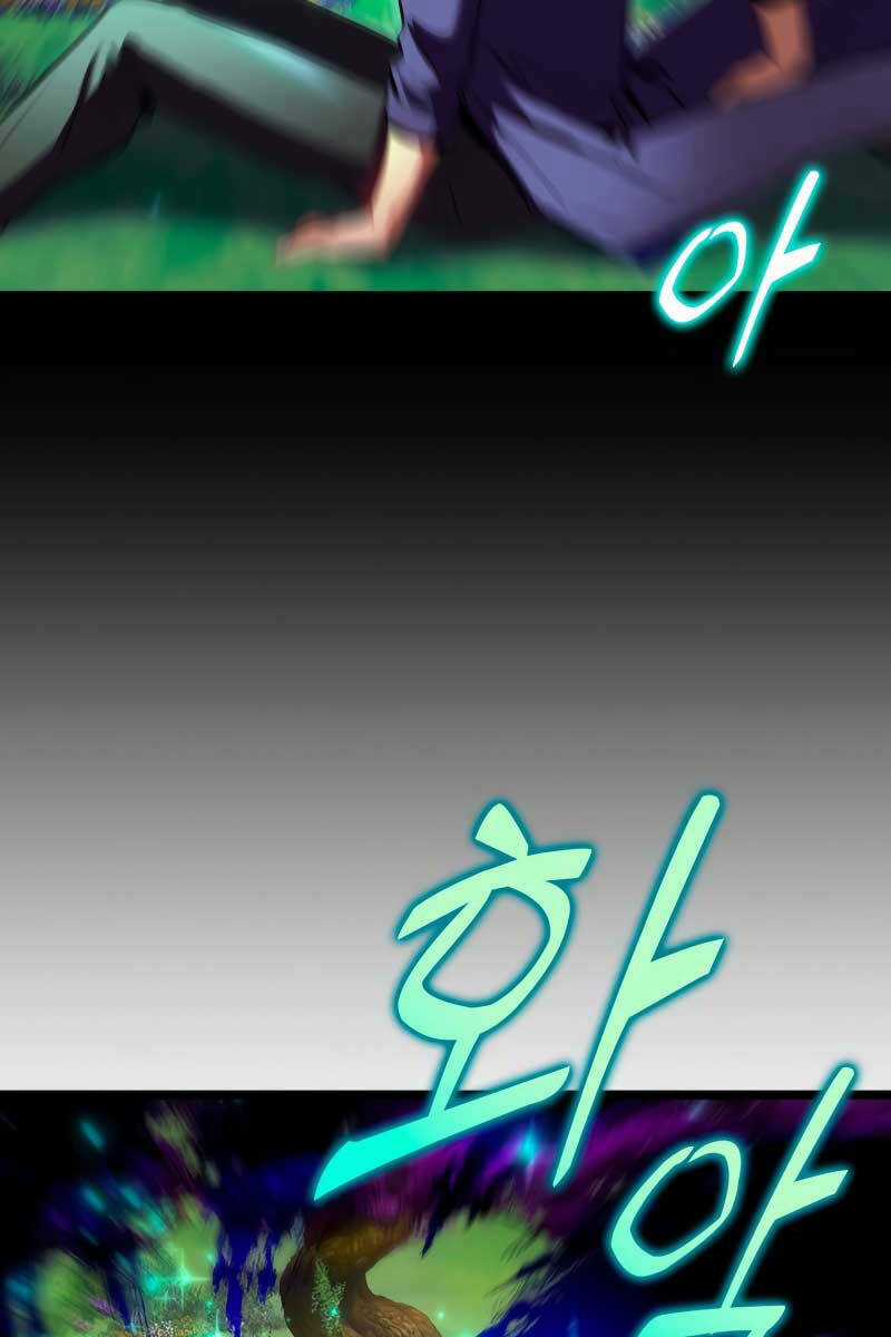 Thợ Săn Số Mệnh Cấp F Chapter 28 trang 88