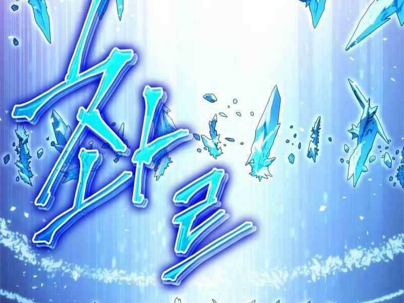 Thợ Săn Số Mệnh Cấp F Chapter 3 trang 101