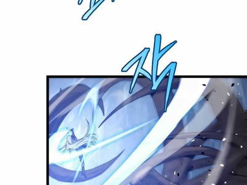 Thợ Săn Số Mệnh Cấp F Chapter 3 trang 151