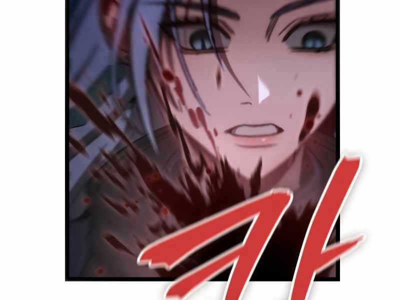 Thợ Săn Số Mệnh Cấp F Chapter 3 trang 165