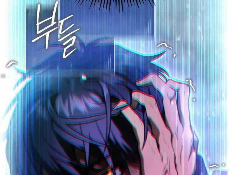 Thợ Săn Số Mệnh Cấp F Chapter 3 trang 18