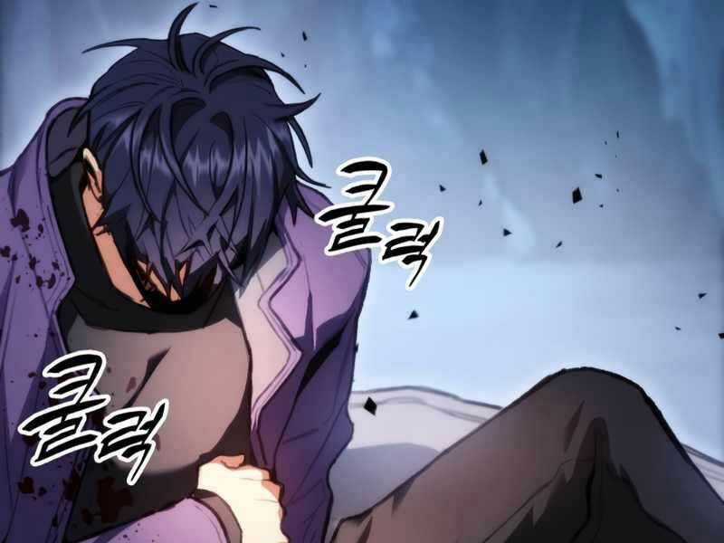 Thợ Săn Số Mệnh Cấp F Chapter 3 trang 194