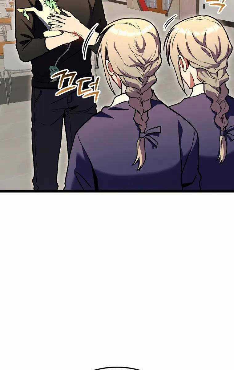 Thợ Săn Số Mệnh Cấp F Chapter 30 trang 66