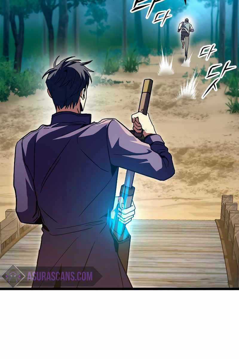 Thợ Săn Số Mệnh Cấp F Chapter 32 trang 63