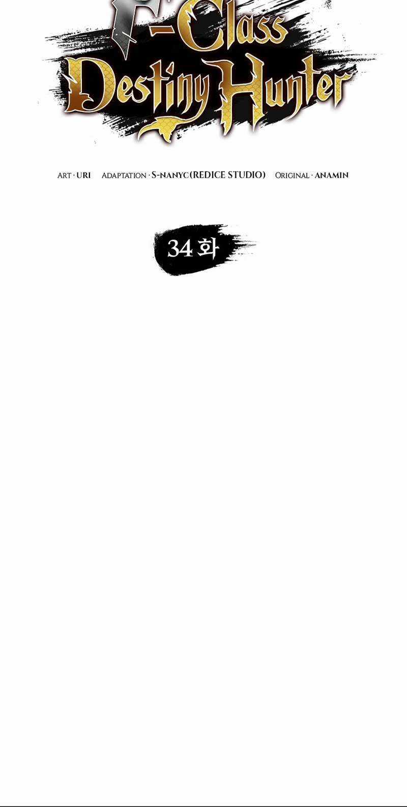 Thợ Săn Số Mệnh Cấp F Chapter 34 trang 8