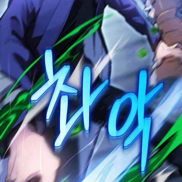 Thợ Săn Số Mệnh Cấp F Chapter 4 trang 126