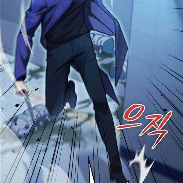 Thợ Săn Số Mệnh Cấp F Chapter 4 trang 134