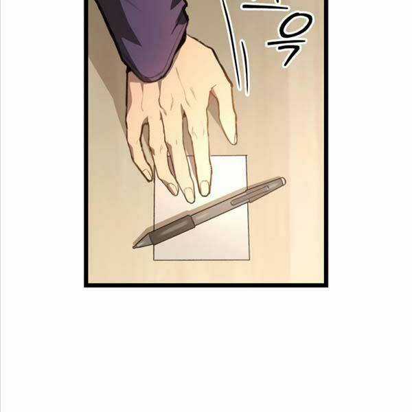 Thợ Săn Số Mệnh Cấp F Chapter 4 trang 17