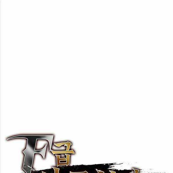 Thợ Săn Số Mệnh Cấp F Chapter 4 trang 4