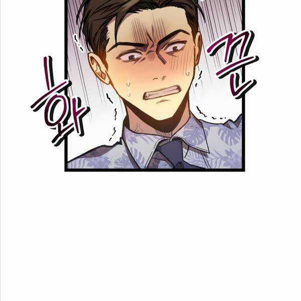 Thợ Săn Số Mệnh Cấp F Chapter 4 trang 51