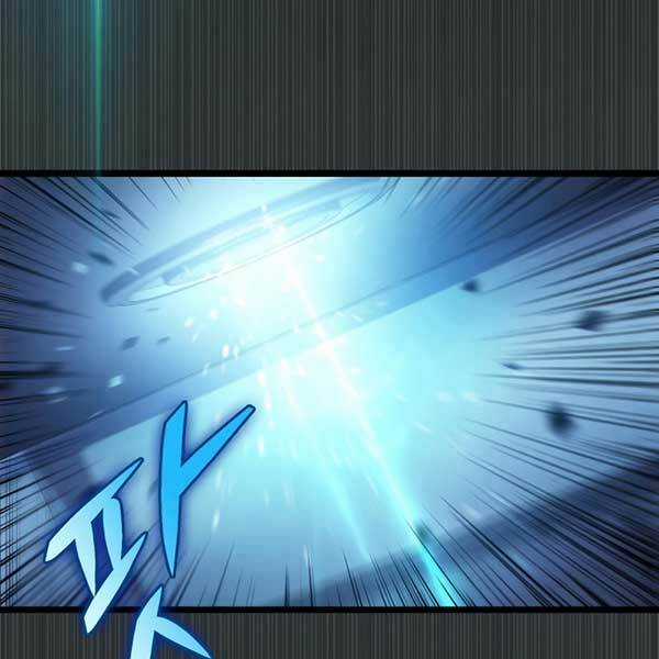 Thợ Săn Số Mệnh Cấp F Chapter 4 trang 64