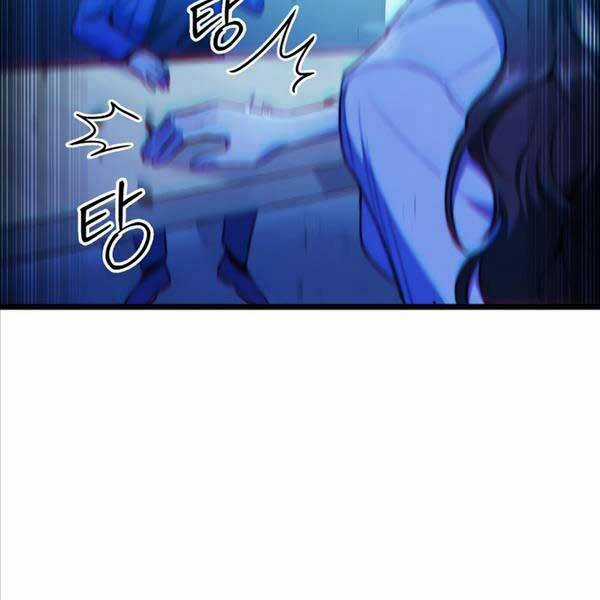 Thợ Săn Số Mệnh Cấp F Chapter 4 trang 74