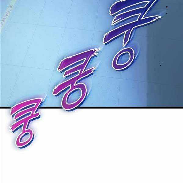 Thợ Săn Số Mệnh Cấp F Chapter 4 trang 98