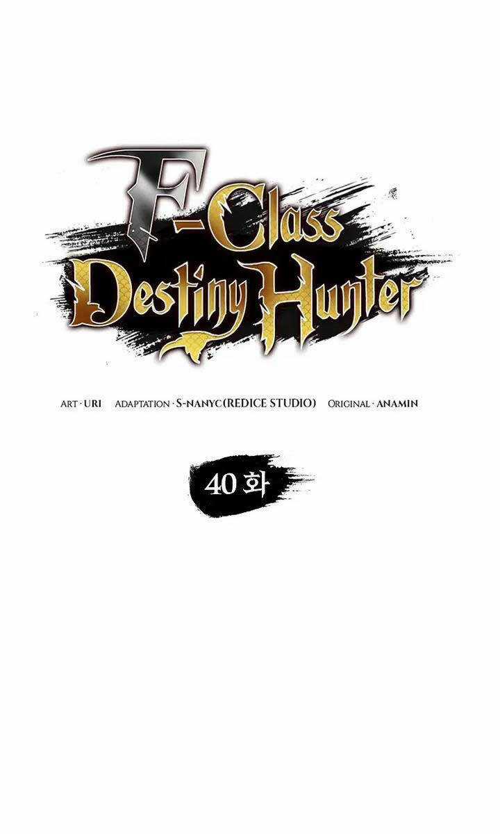 Thợ Săn Số Mệnh Cấp F Chapter 40 trang 18