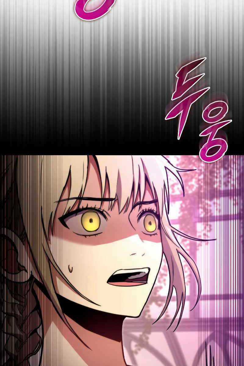 Thợ Săn Số Mệnh Cấp F Chapter 46 trang 74