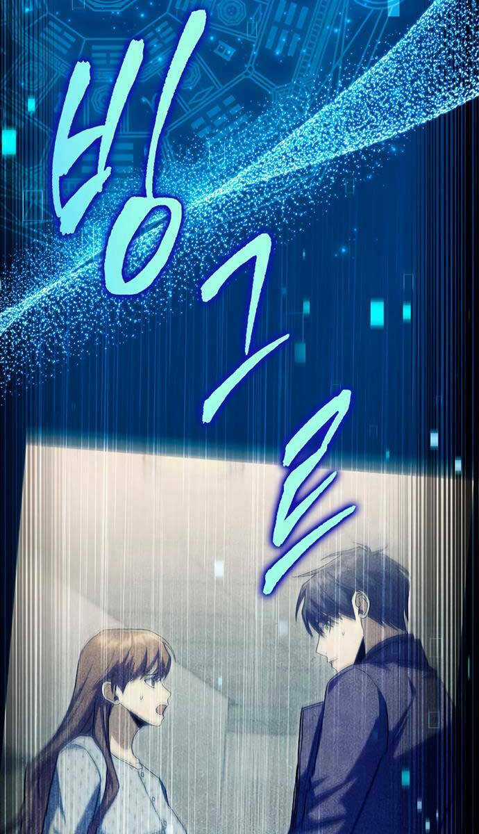 Thợ Săn Số Mệnh Cấp F Chapter 52 trang 7