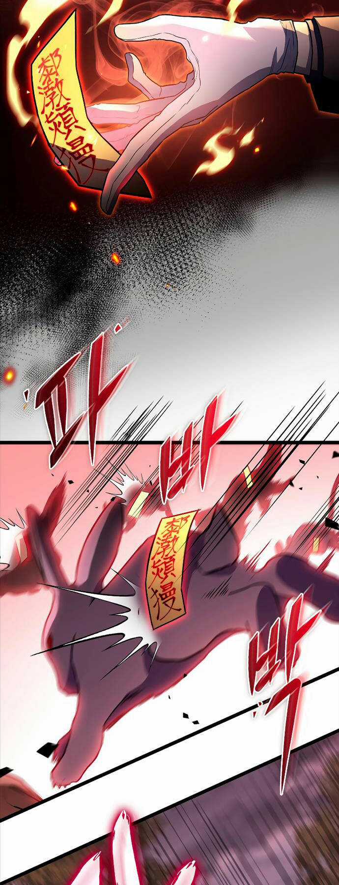 Thợ Săn Số Mệnh Cấp F Chapter 54 trang 49