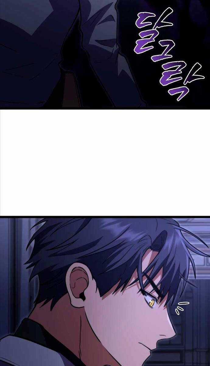 Thợ Săn Số Mệnh Cấp F Chapter 59 trang 6