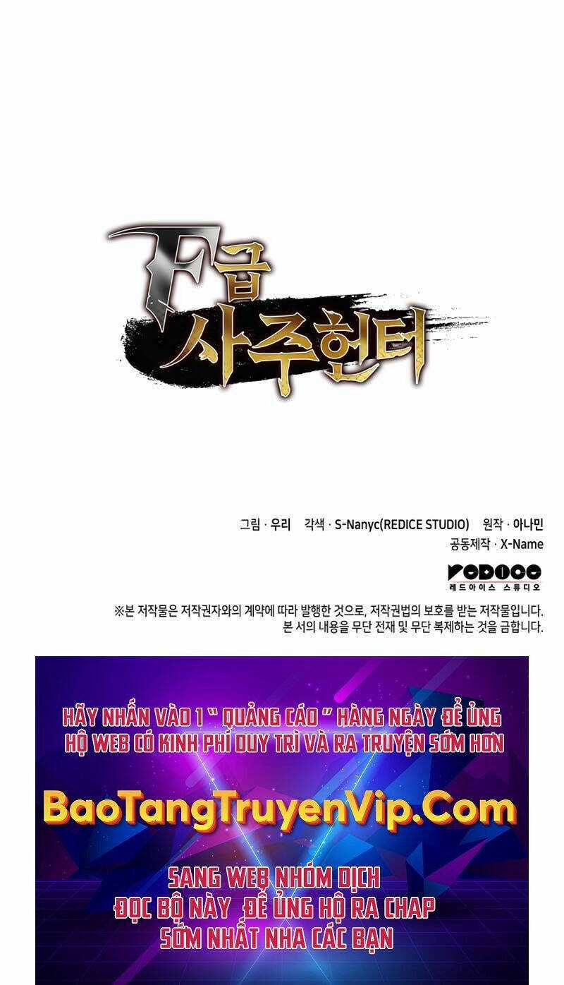 Thợ Săn Số Mệnh Cấp F Chapter 6 trang 116