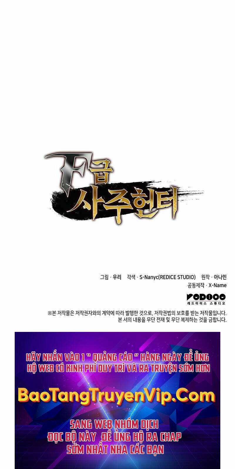 Thợ Săn Số Mệnh Cấp F Chapter 8 trang 128