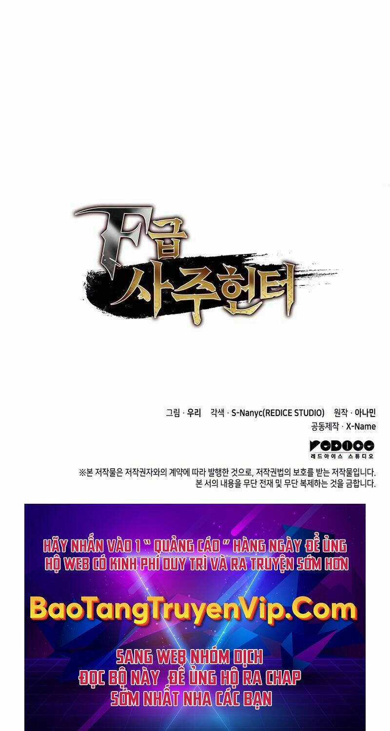 Thợ Săn Số Mệnh Cấp F Chapter 9 trang 134