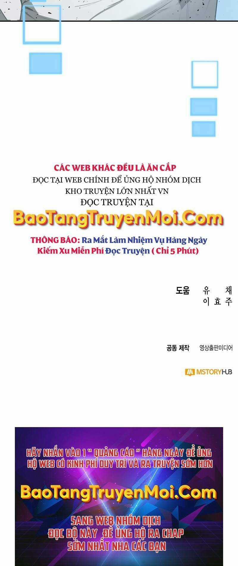 Thợ Săn Thiên Tài Hồi Quy Thành Lao Công Chapter 1.5 trang 53