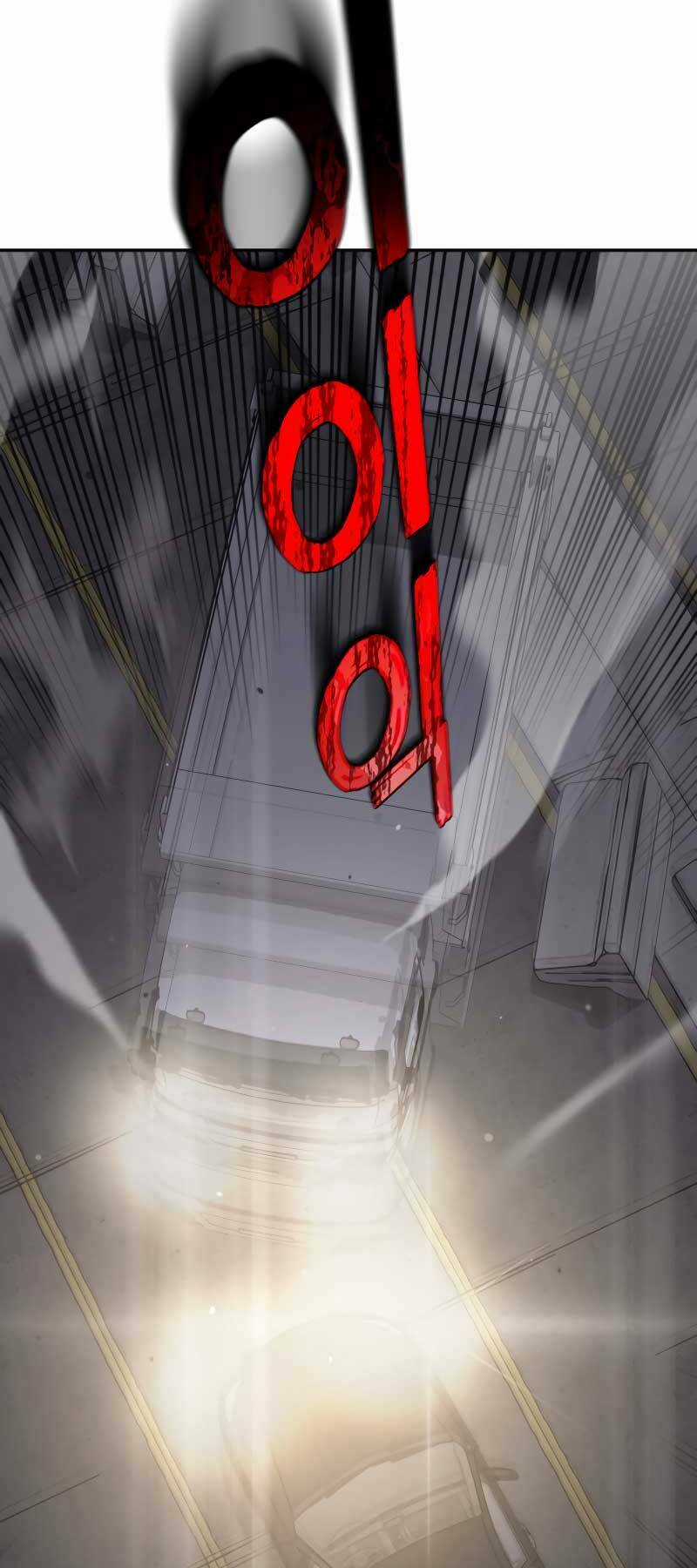 Thợ Săn Thiên Tài Hồi Quy Thành Lao Công Chapter 1 trang 71