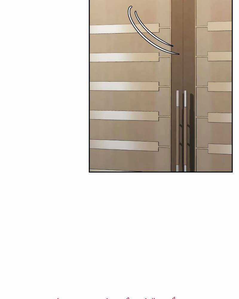 Thợ Săn Thiên Tài Hồi Quy Thành Lao Công Chapter 10 trang 60