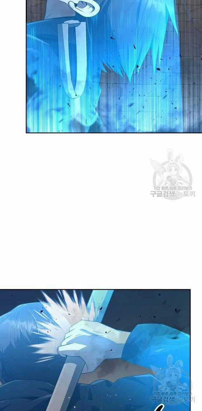 Thợ Săn Thiên Tài Hồi Quy Thành Lao Công Chapter 11 trang 20