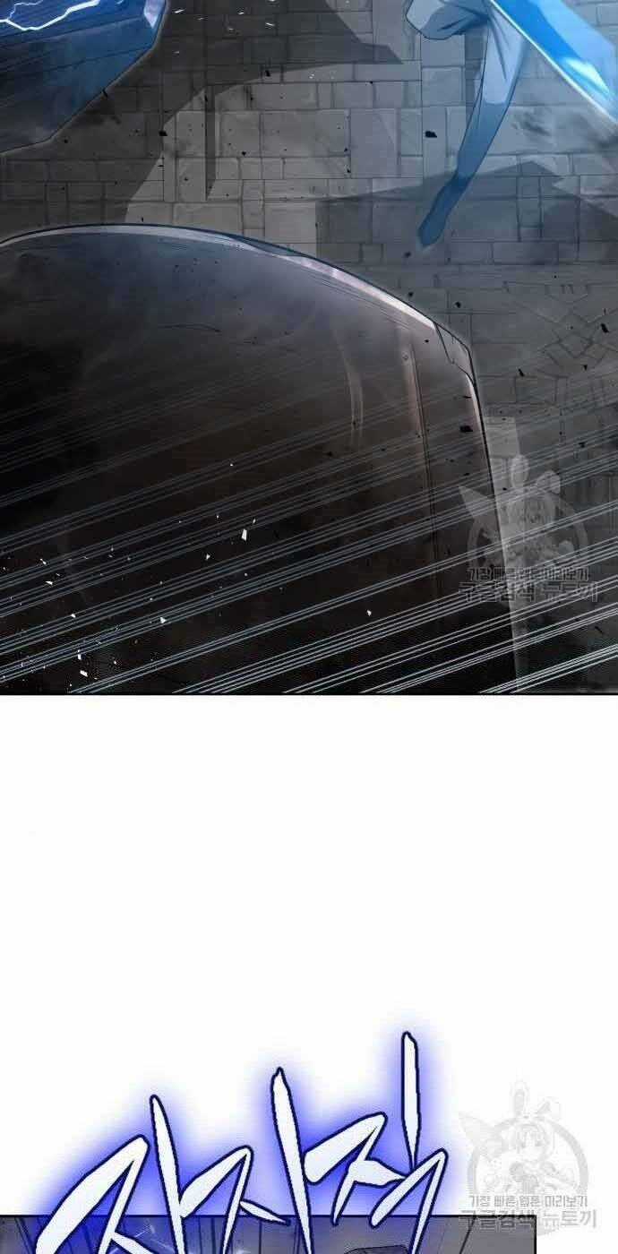 Thợ Săn Thiên Tài Hồi Quy Thành Lao Công Chapter 11 trang 22