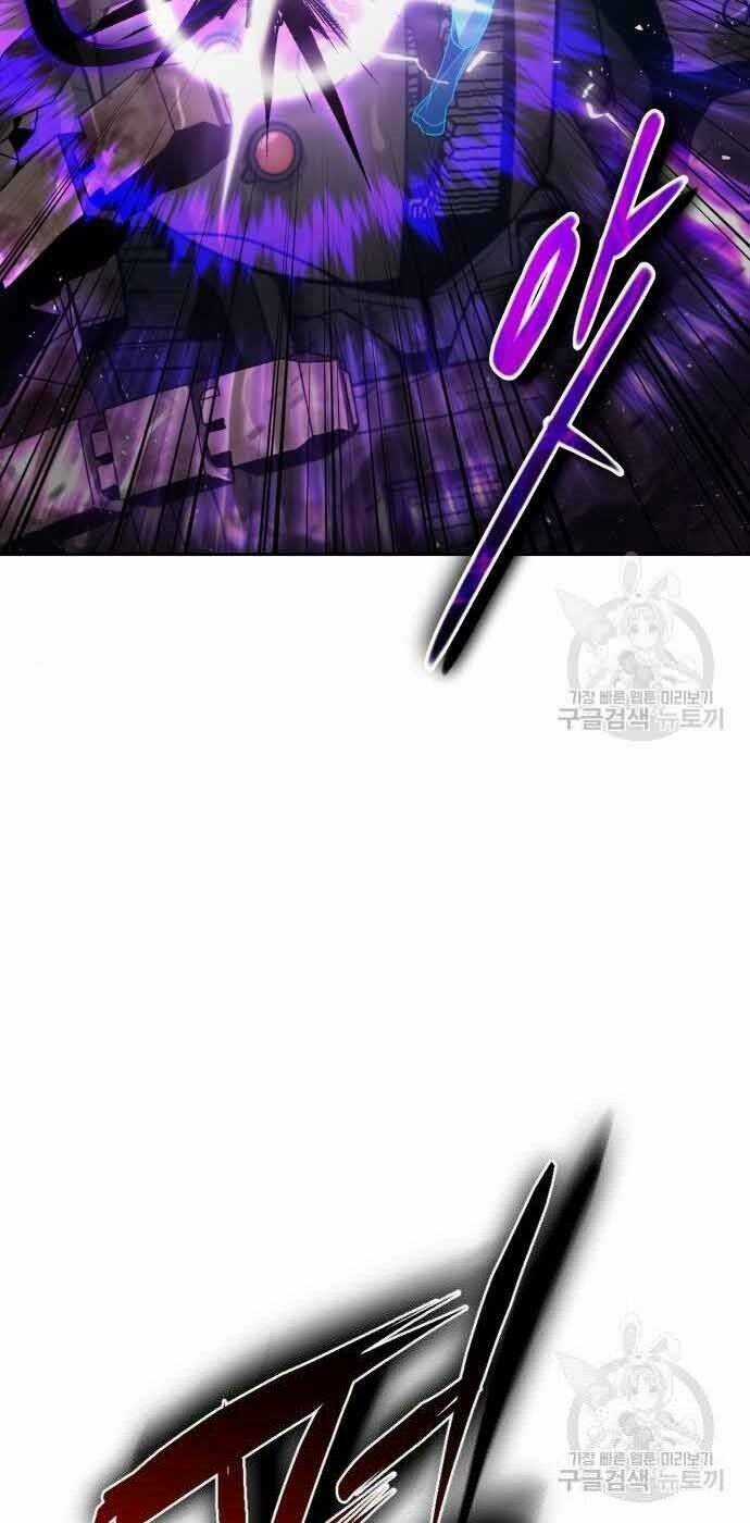 Thợ Săn Thiên Tài Hồi Quy Thành Lao Công Chapter 11 trang 26