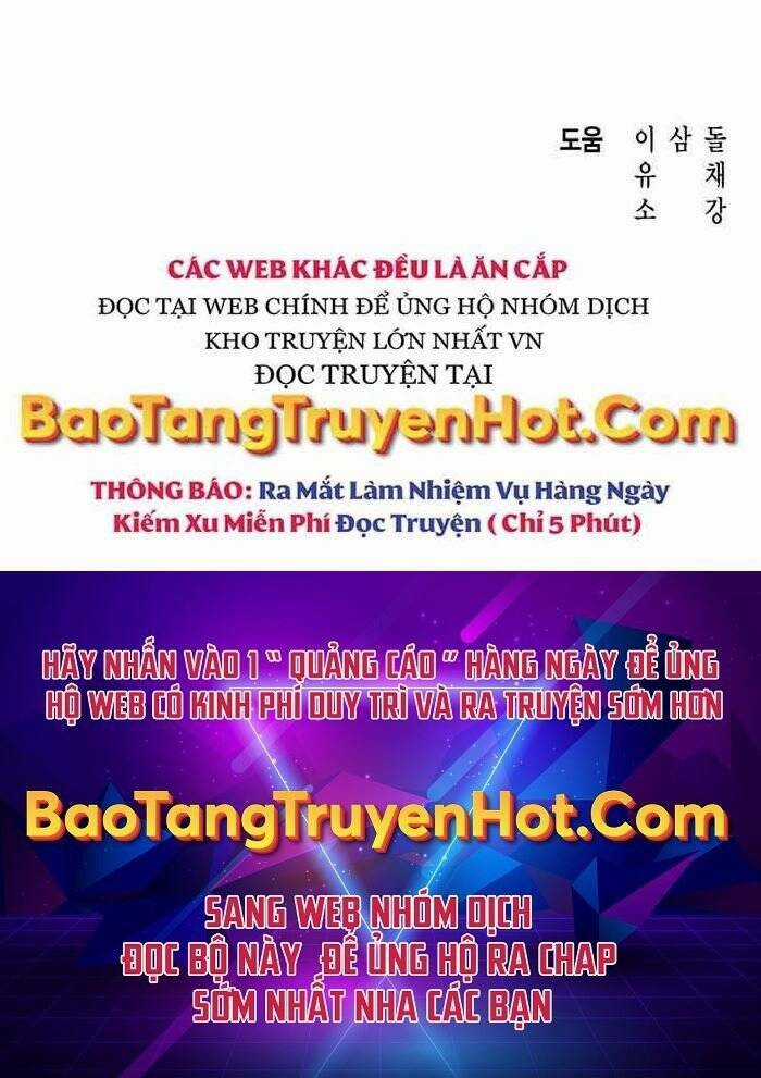 Thợ Săn Thiên Tài Hồi Quy Thành Lao Công Chapter 11 trang 83