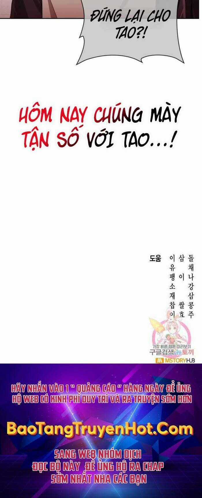 Thợ Săn Thiên Tài Hồi Quy Thành Lao Công Chapter 12 trang 100