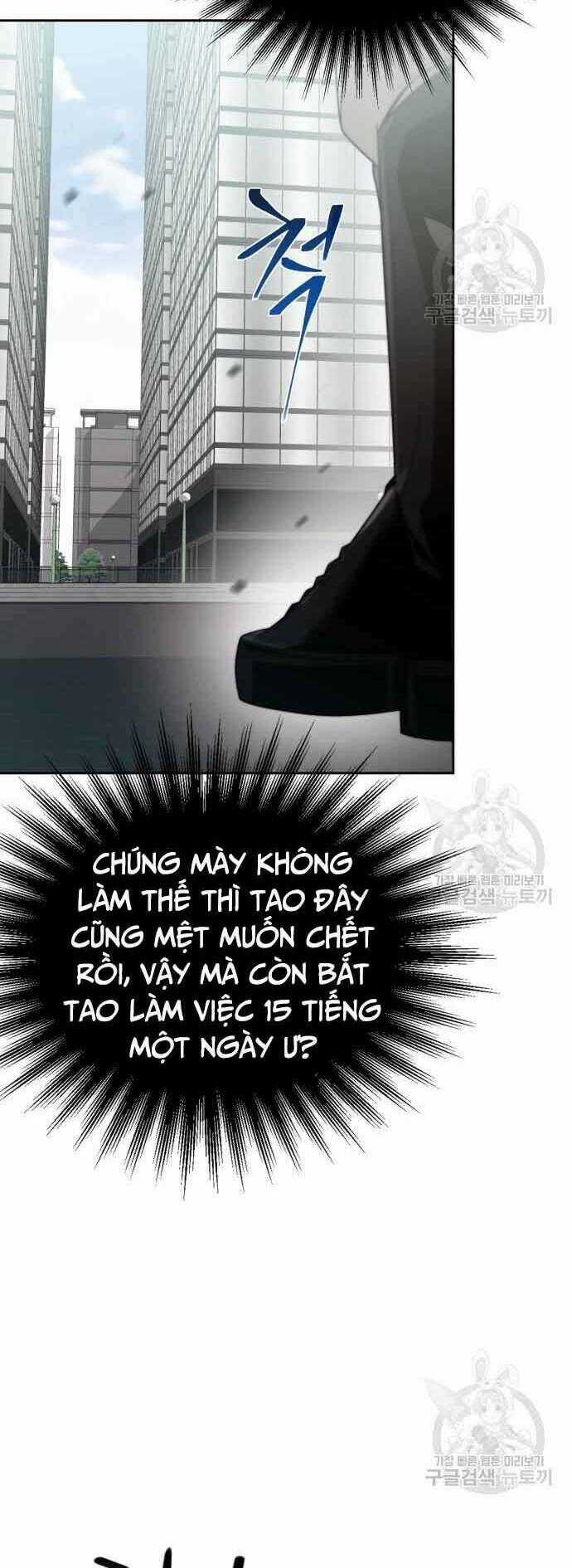 Thợ Săn Thiên Tài Hồi Quy Thành Lao Công Chapter 12 trang 96