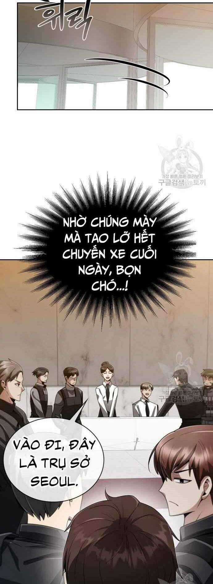 Thợ Săn Thiên Tài Hồi Quy Thành Lao Công Chapter 12 trang 97