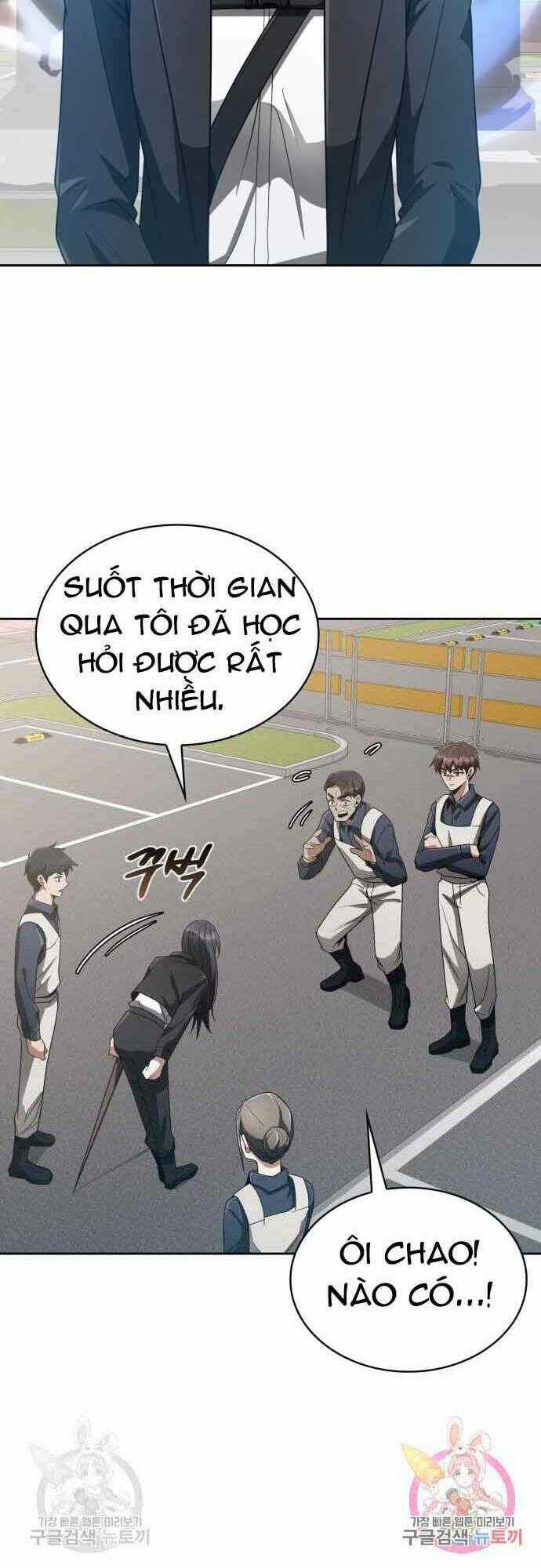 Thợ Săn Thiên Tài Hồi Quy Thành Lao Công Chapter 13 trang 19