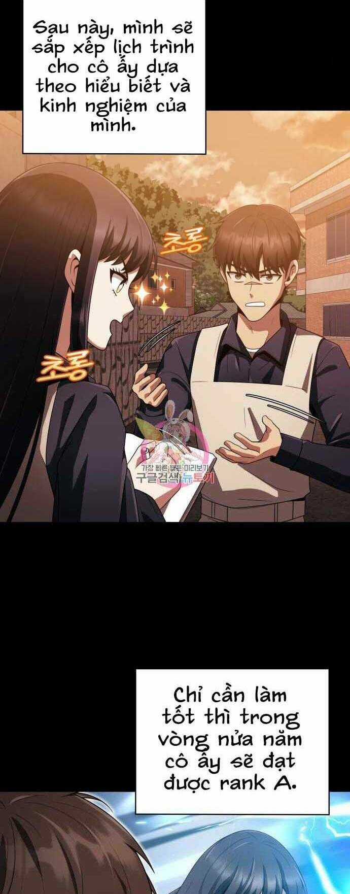 Thợ Săn Thiên Tài Hồi Quy Thành Lao Công Chapter 13 trang 27